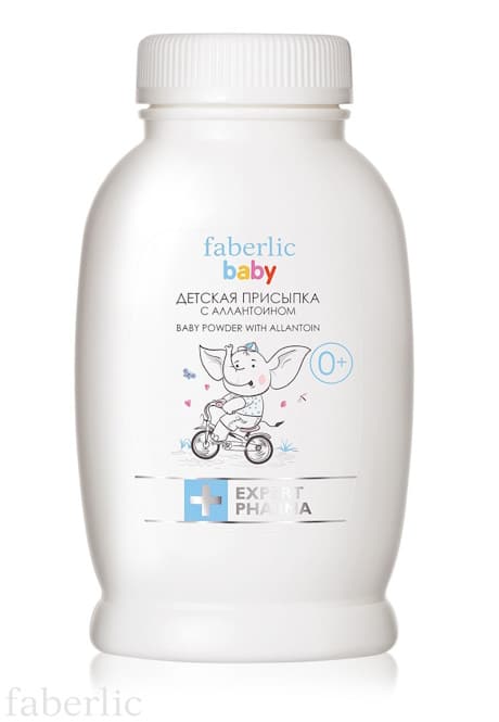 faberlic-1637